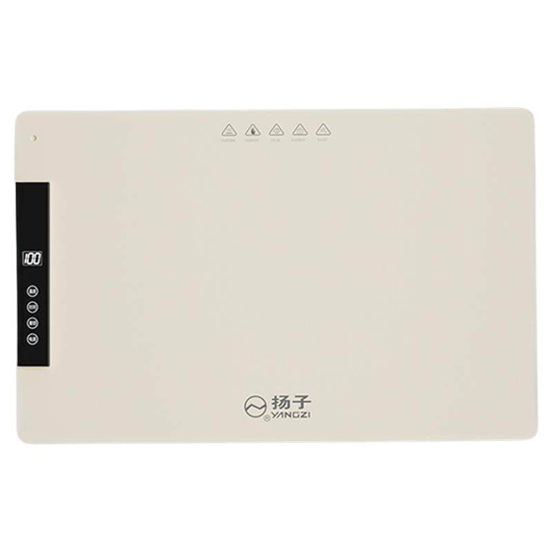 扬子易收纳硅胶柔性暖菜板