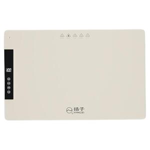 扬子易收纳硅胶柔性暖菜板