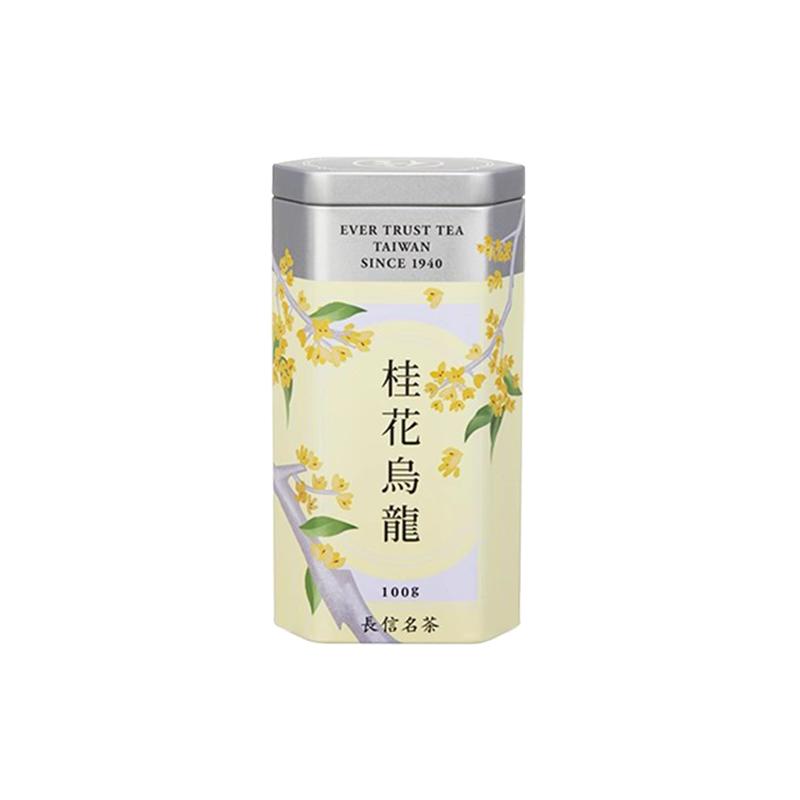 长信名茶中国台湾进口桂花乌龙茶特级冷泡茶原装100g罐装花果茶叶