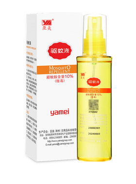亚美避蚊胺10%户外驱蚊液喷雾