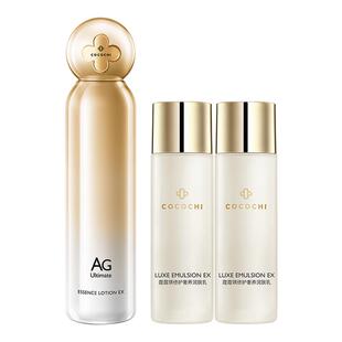 【百亿】cocochi蔻蔻琪AG抗糖修护水补水保湿精粹水220ml