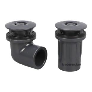 天雁水箱排污接头排水接头鱼缸强排接头塑料下水接头排水弯头管件