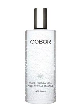 cobor可贝尔光蕴微囊精华液抗皱紧致面部精华补水保湿官方正品