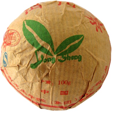 云南普洱2006年陈香熟茶特价包邮