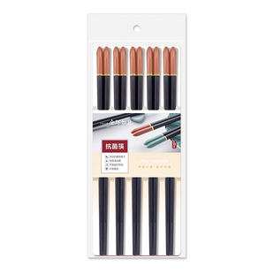 筷子家用高档防霉防滑耐高温轻奢高颜值日式合金筷家庭2025新款快