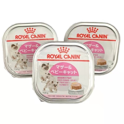 日本皇家奶糕幼猫罐头餐盒离乳期