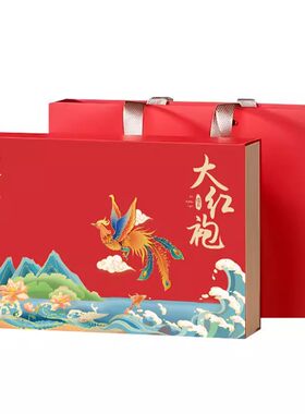 春节送礼高档大红袍礼盒