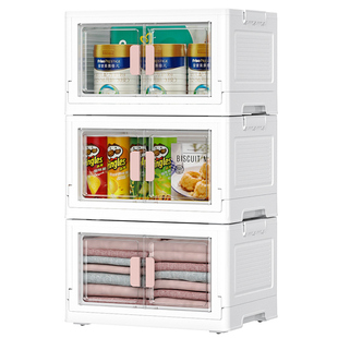 特大加厚免安装折叠双开门收纳箱带轮装衣物杂物多功能组合收纳柜