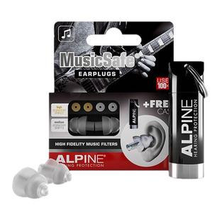 荷兰进口ALPINE musicsafe进口专业音乐人隔音降噪耳塞演唱会KTV