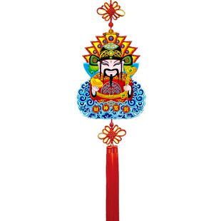 福人福地原创烫金五路财神木质挂件新年室内挂饰招财高档礼品新款