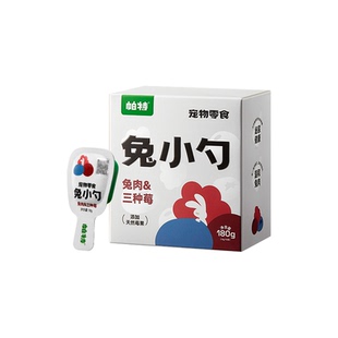 土猫宠物帕特兔小勺成幼猫湿粮猫零食餐盒猫条大麦草化毛兔肉180g