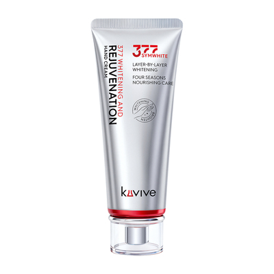 新加坡进口|焕白护手霜