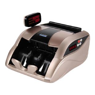 点钞机2026新版验钞机超市商超专用家用小型便携式智能商用收银语音点钱数钞人民币新旧混点过钱验钞器数钱机