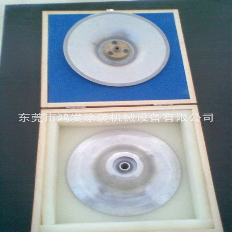【厂家供应】DISK静电喷漆机雾化盘  喷盘  旋碟,五金/工具,电动喷涂机,淘宝优惠券,粉丝福利购,淘宝优惠卷