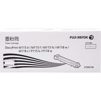 原装富士施乐m118wct351006粉盒