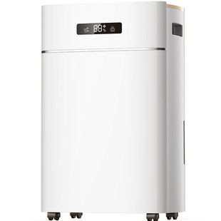 多乐信除湿机家用轻音抽湿机大功率除湿神器吸湿器除潮干燥机620E