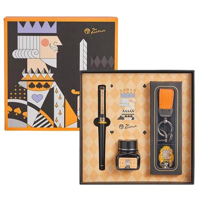 毕加索T35国王之心钢笔礼盒