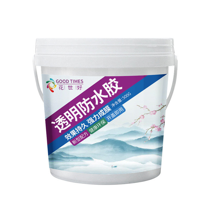 透明防水胶涂料窗台外墙裂缝渗水漏水补漏卫生间免砸砖堵漏专用胶