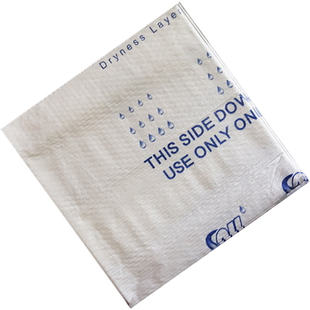 外贸出口美国库存一次性成人护理垫英文尾货超厚隔尿不湿二等床垫