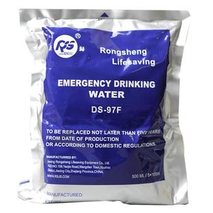 户外旅行紧急救援灾害储备矿井日常储存饮用水应急袋袋纯净水30袋