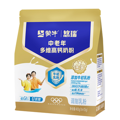 蒙牛悠瑞金装中老年营养冲饮奶粉