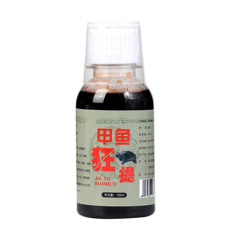 甲鱼诱食剂甲鱼狂提小药钓鳖王八