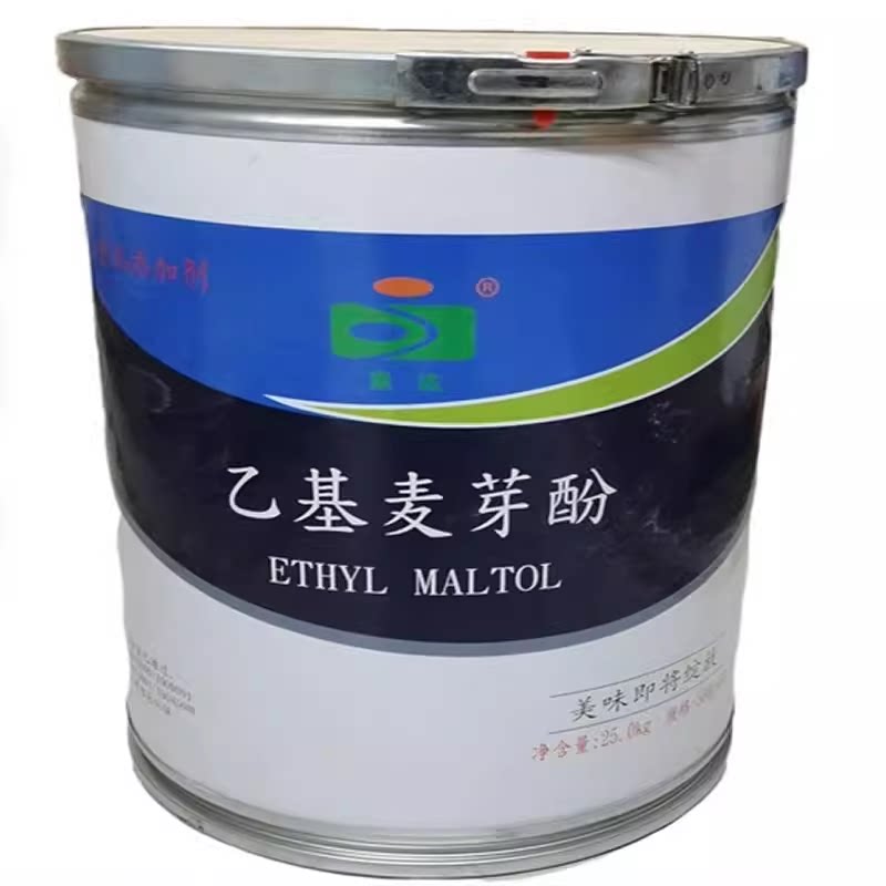 京达食品级乙基麦芽酚 特纯麦芽酚  增香剂麦芽粉25/袋原装正品