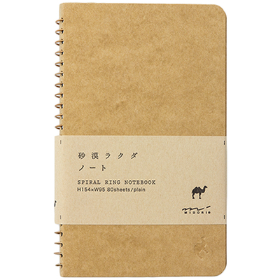 线圈本TRAVELER’SCOMPANY