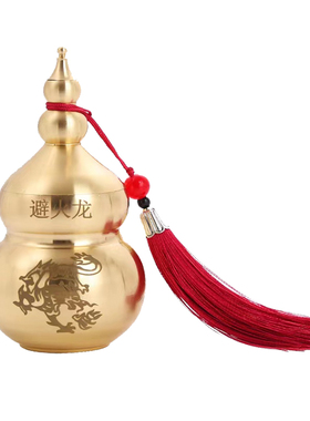 避火龙瓶子厨房西北角