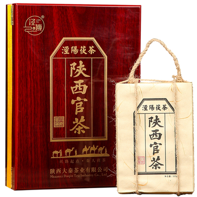 泾阳茯茶陕西官茶礼盒装500g