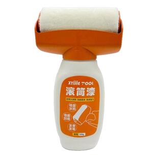 白墙面滚筒漆乳胶刷墙补墙自刷膏去污神器墙壁修复自喷修补涂料色