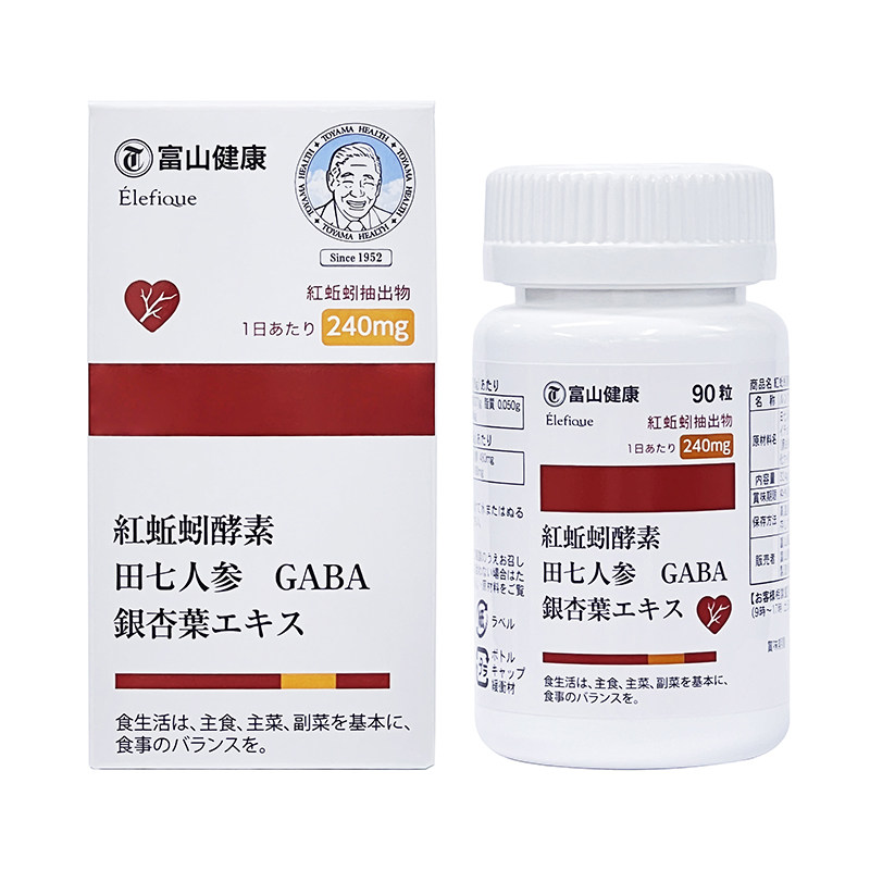 日本红蚯蚓酵素富山健康90粒DX