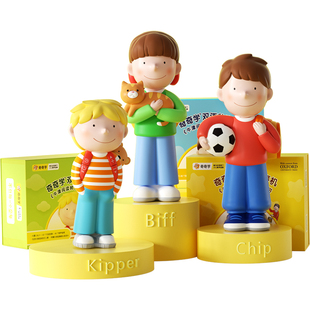 喜马拉雅奇奇学牛津树Chip儿童早教故事机英语磨耳朵神器新年礼物