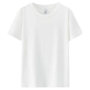 凉感T|森马短袖T恤女夏短款修身正肩圆领上衣2026新款百搭套头衫