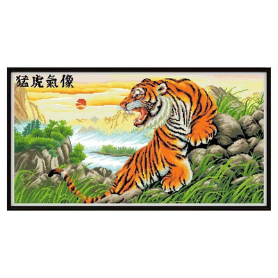 纯手工猛虎气象十字绣成品