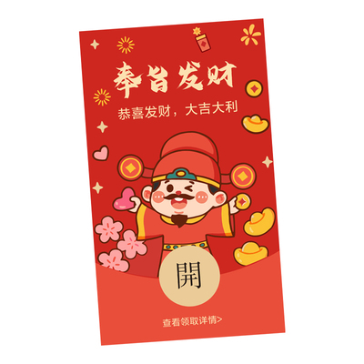 餐饮名片外卖卡片定制二维码