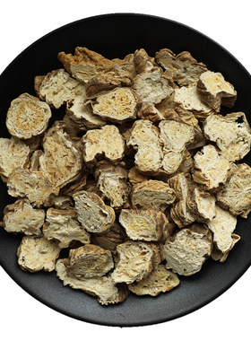 南沙参新鲜干货手工拣选中药材