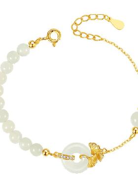 中国生日礼物珍·尚银