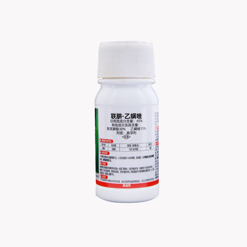 耕芭花卉三件套除虫菌戊唑醇联肼杀虫剂