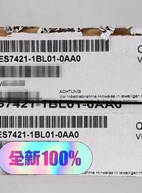 询价-6ES7421-1BL01-0AA0 接口模块，未