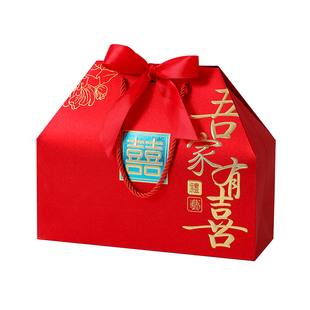 新款喜糖盒磨砂结婚糖果礼盒乔迁生日毛巾伴手礼盒字空盒回礼盒