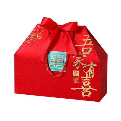 新款喜糖盒磨砂结婚糖果礼盒空盒