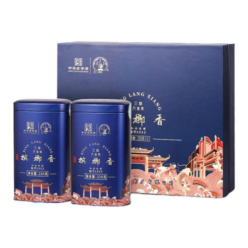 三鹤六堡茶[臻品槟榔香]2019年特级散茶500g礼盒广西特产黑茶