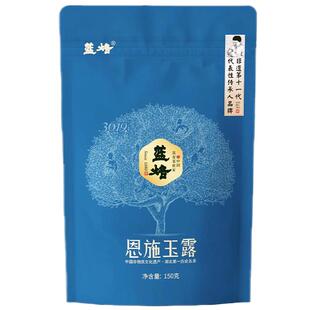 蓝焙恩施玉露醇香10号150g袋装湖北特产2026高山谷雨新绿茶口粮茶