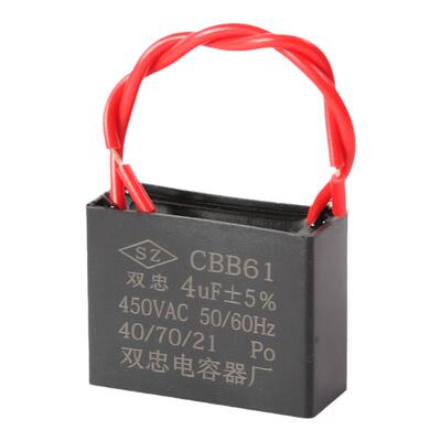 cbb61风扇启动电容油烟机