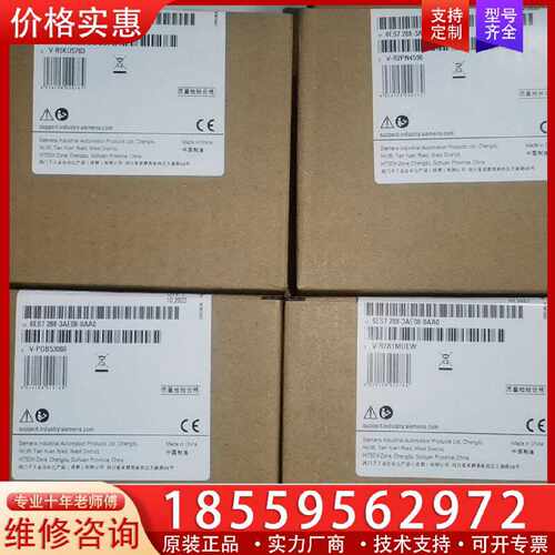 【询价】ae08,保内未拆封，23年3块，22年10月1块适用