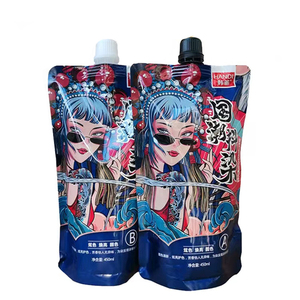 【官方正品】韩笛国潮抖染染发膏