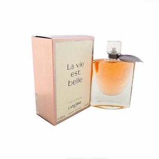美国直邮兰蔻lancome美丽人生花果淡香快乐因你而生女士香水正品