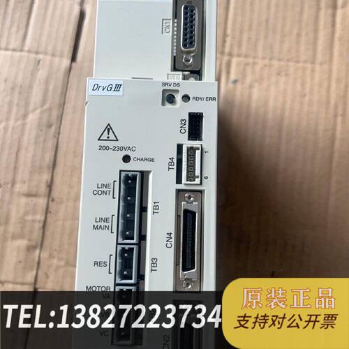 原装正品驱动器UR5HG3020N1AB2TANCN现货议价