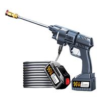 【進(jìn)口重工】無線高壓洗車機(jī)家用